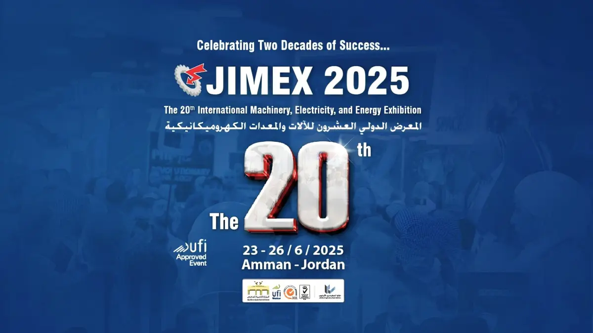 Jumwex Explained What It Is, How It Works, and Whether It’s Legit in 2025 (1)