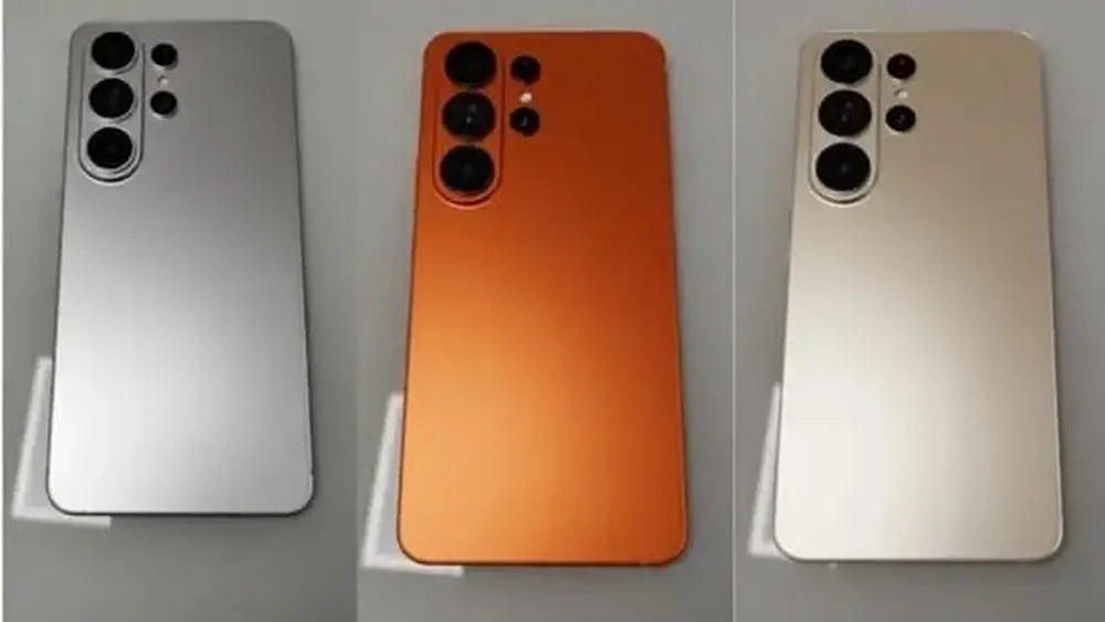 Samsung Galaxy S26 Ultra